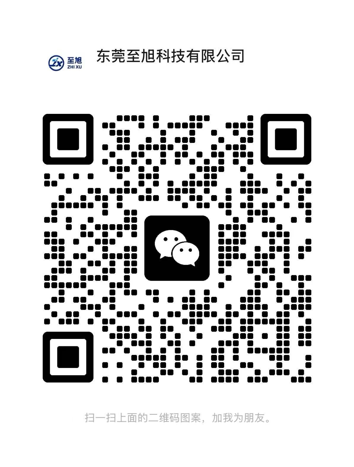 扫一扫关注公众号